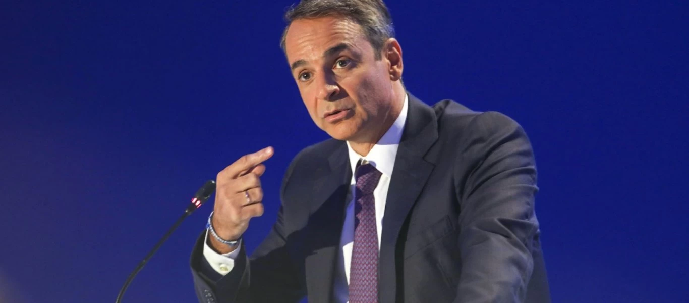 K.Mητσοτάκης: «Η Ελλάδα δεν είναι ξέφραγο αμπέλι αυτή η εποχή έχει περάσει - Τα σύνορα πλέον φυλάσσονται»